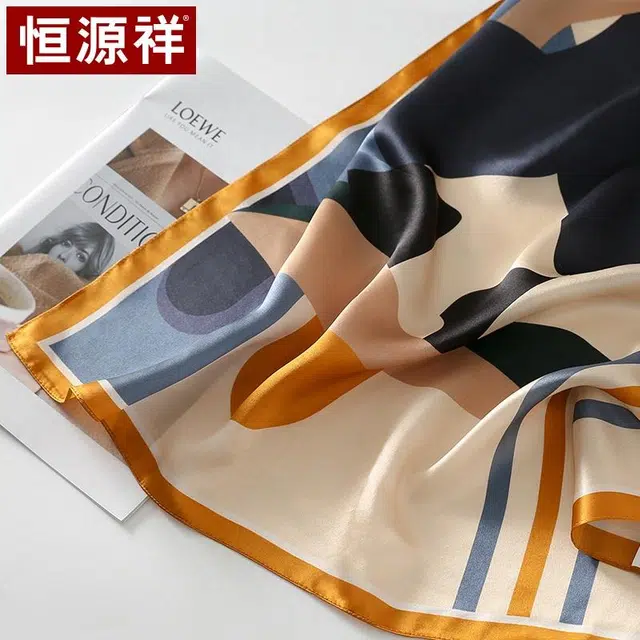 恒源祥 时尚真丝缎面小方巾顺滑丝质光感桑蚕丝围巾百搭优雅 丝巾 女款
