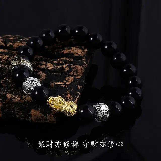 永恒旋律 招财纳福纯银 玄金貔貅 叩禅转运珠 招财纳福 新中式国潮吞金兽 小众设计足银手饰日常百搭顺遂平安好运 菩提子/菩提籽 手串 男款