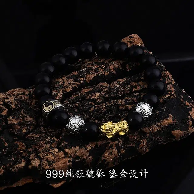 永恒旋律 招财纳福纯银 玄金貔貅 叩禅转运珠 招财纳福 新中式国潮吞金兽 小众设计足银手饰日常百搭顺遂平安好运 菩提子/菩提籽 手串 男款