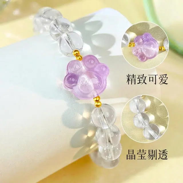 倾爱 甜美可爱猫爪#好运天然 白水晶 手串 女款