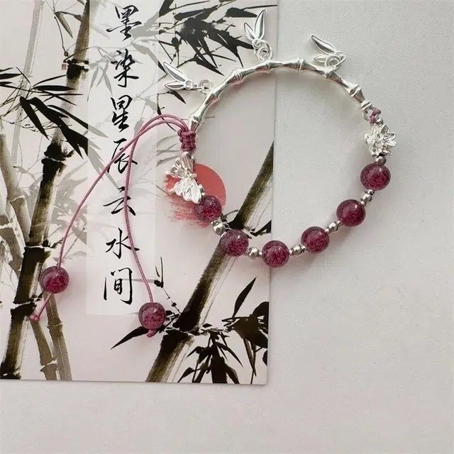 PRP