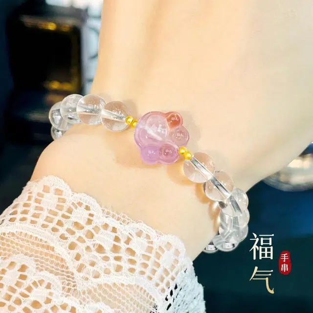 倾爱 甜美可爱猫爪#好运天然 白水晶 手串 女款