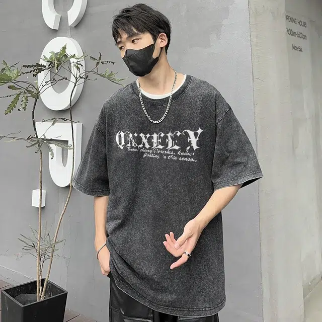 Qnxeey T