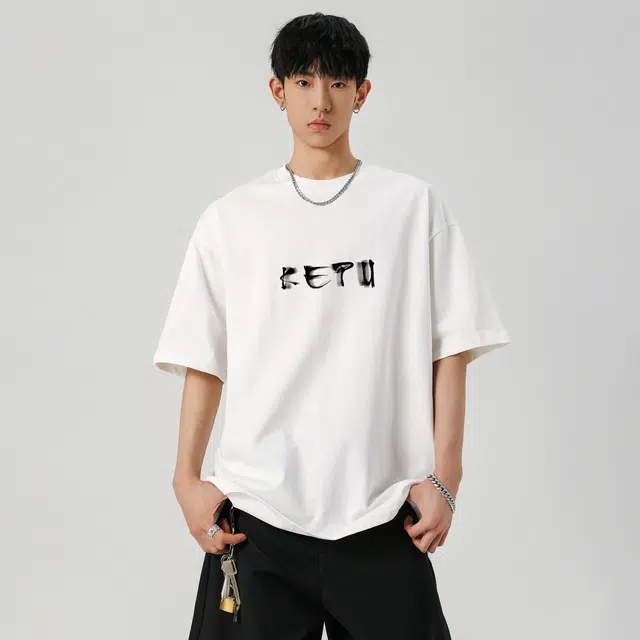 kepu T