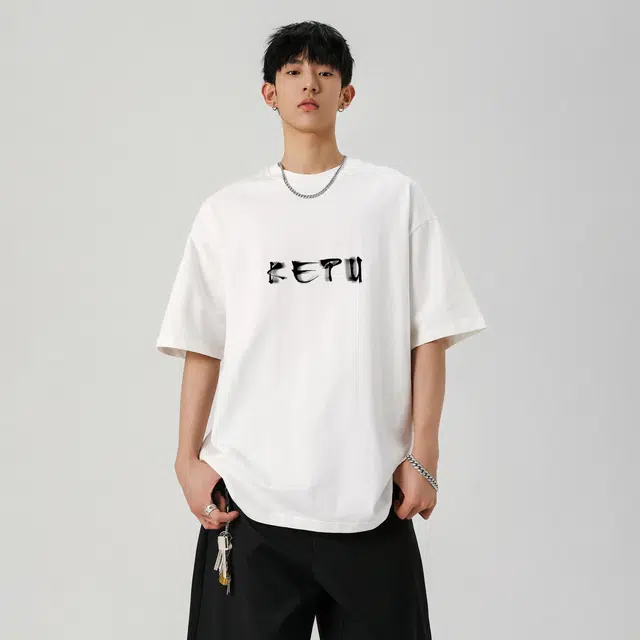 kepu T