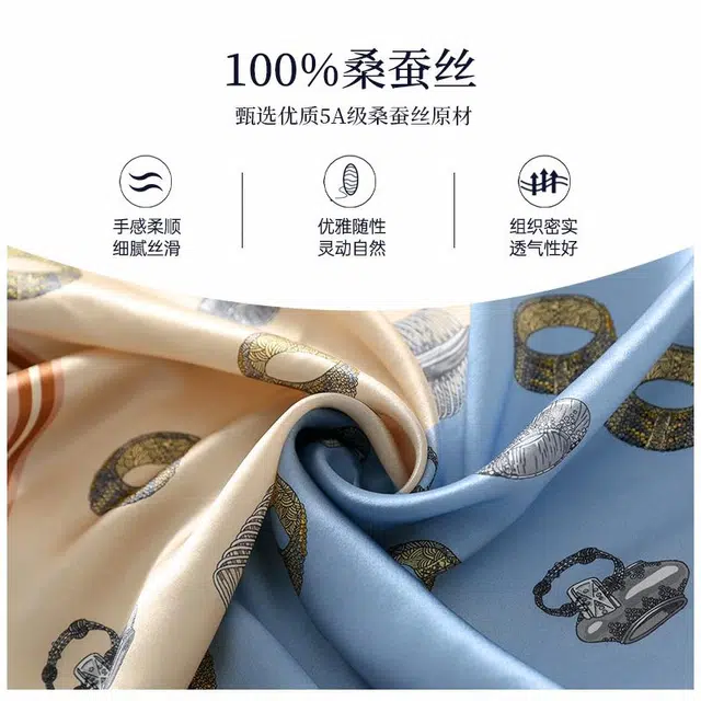 恒源祥 时尚真丝缎面小方巾丝质光感轻盈通透 围巾优雅气质 桑蚕丝 丝巾 女款