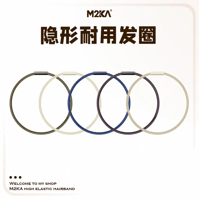 M2KA