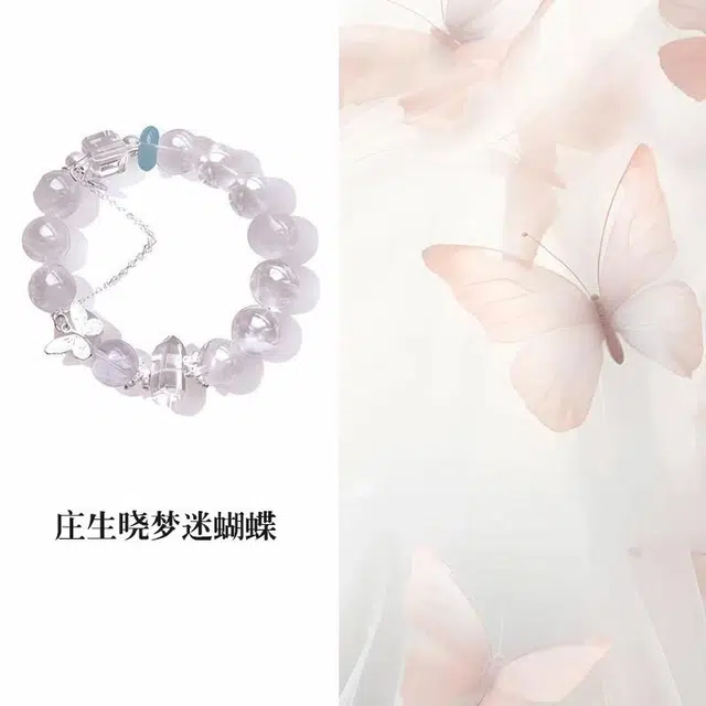 KING SIZE JEWELRY