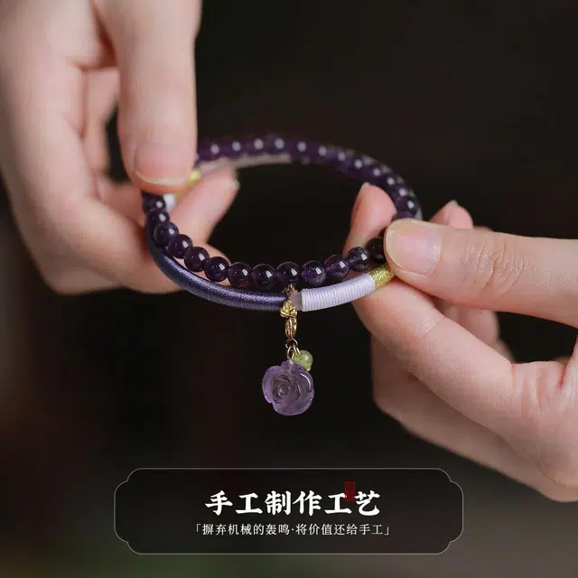 凤凰涅磐 小众设计感古风轻奢配饰高级感首饰 白玛瑙 紫水晶 金丝线 合金件 手镯 女款