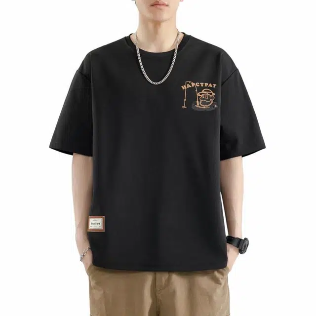 Topland T