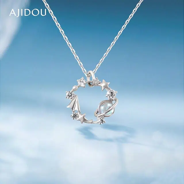 AJIDOU 925