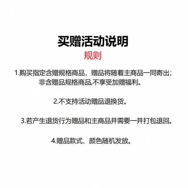 haonanhuang baggy