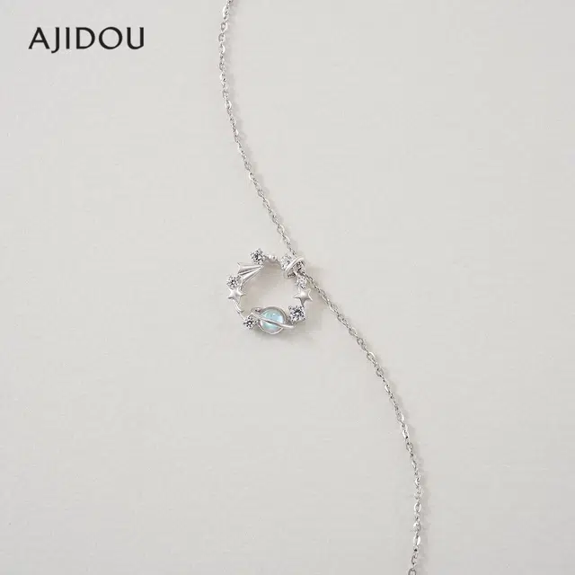 AJIDOU 925