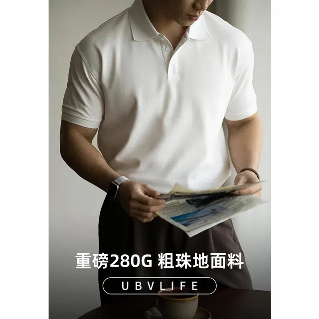 UBV POLO