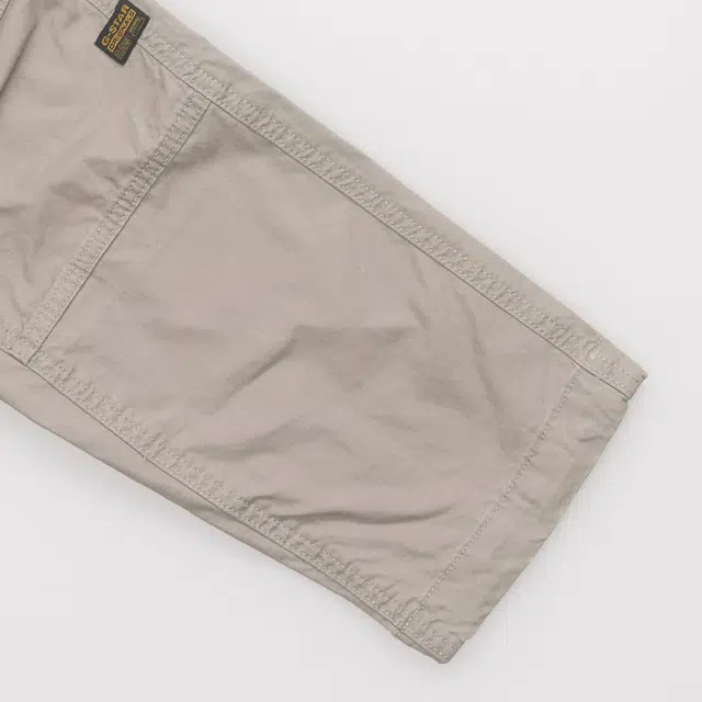G-STAR RAW