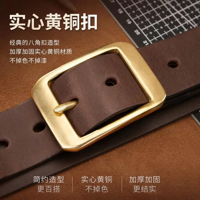 3.8CM