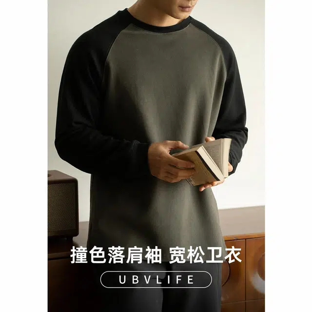 UBV T Greyish Green
