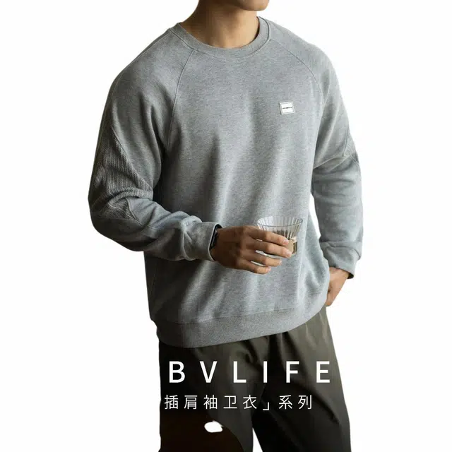 UBV T