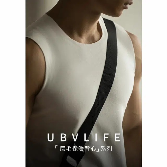 UBV