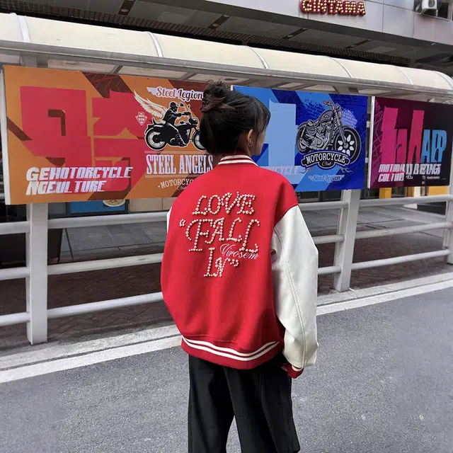 NEVER RULE vintage