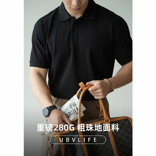 UBV POLO