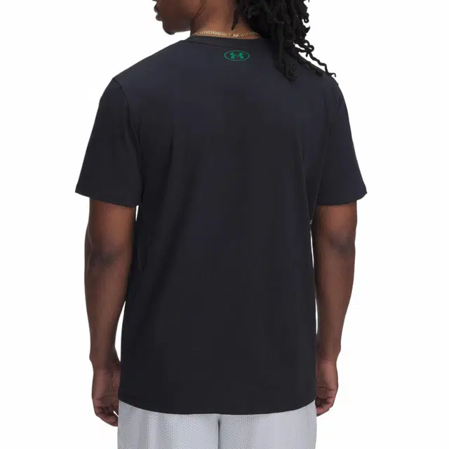 Under Armour VarsityMixT