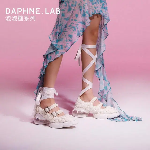 DAPHNE LAB 2024 5.5cm