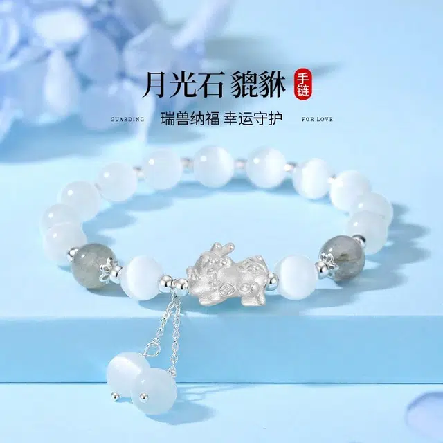 CHOW TAI KING 999
