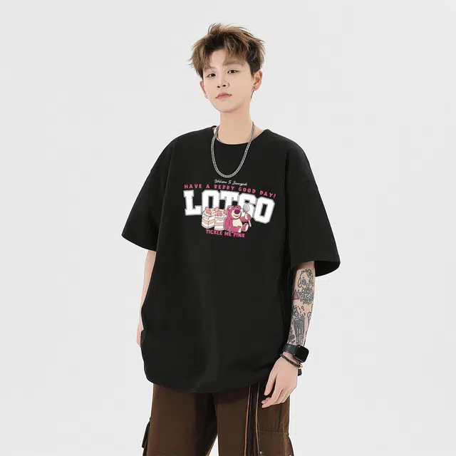 Disney T