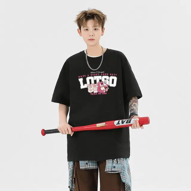 Disney T