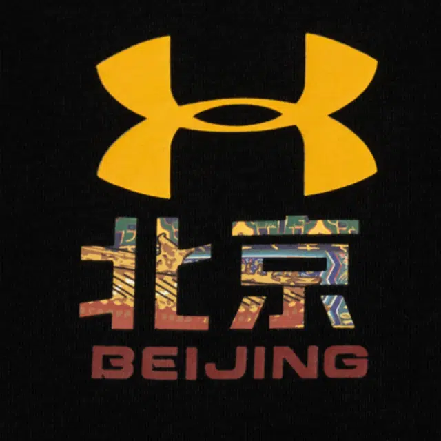 Under Armour T