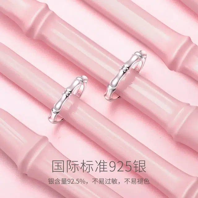 FANCI S925
