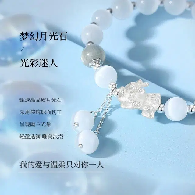 CHOW TAI KING 999