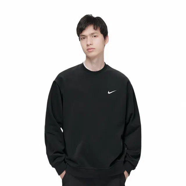 Nike Logo