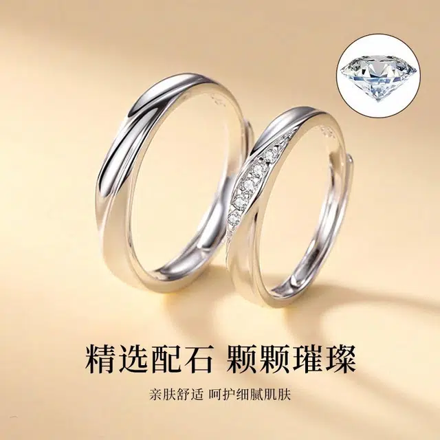 YFANXI S925