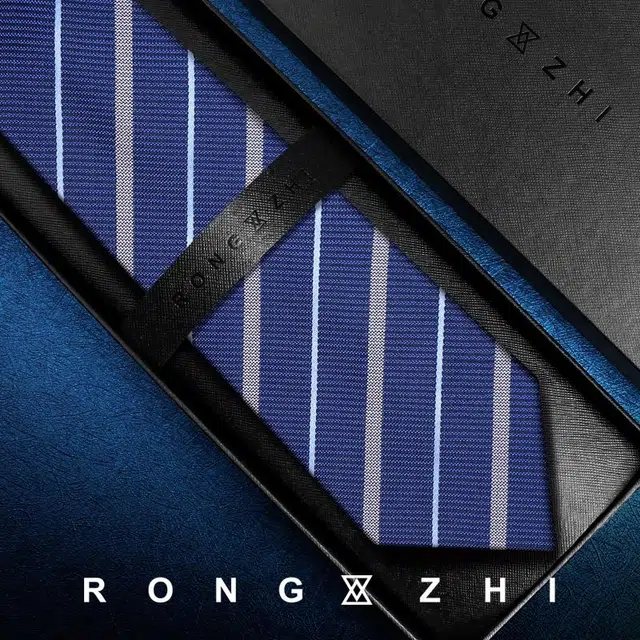 RONGZHI