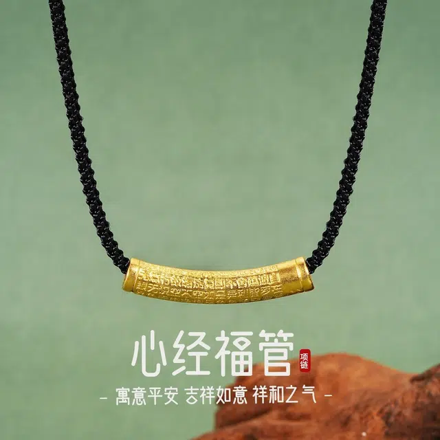 JITAIXIANG 999