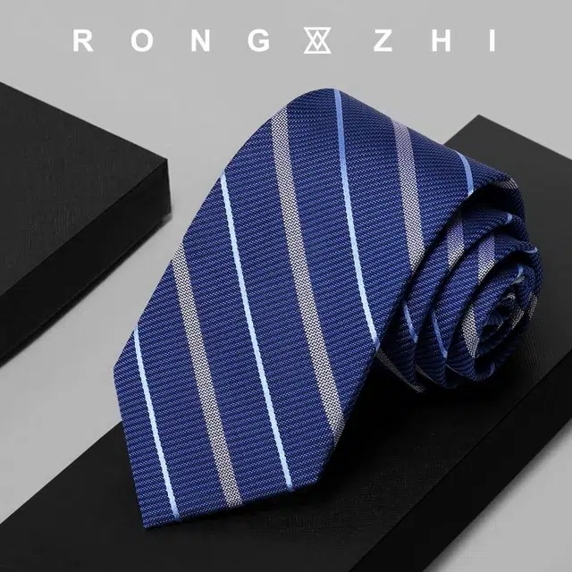 RONGZHI