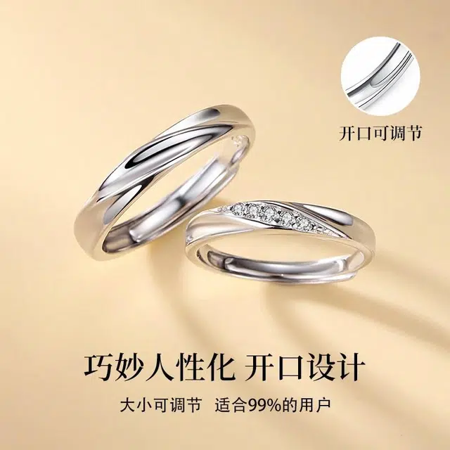 YFANXI S925