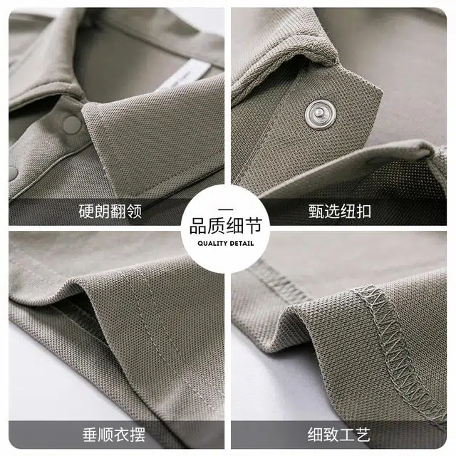 WOOD SOON Polo