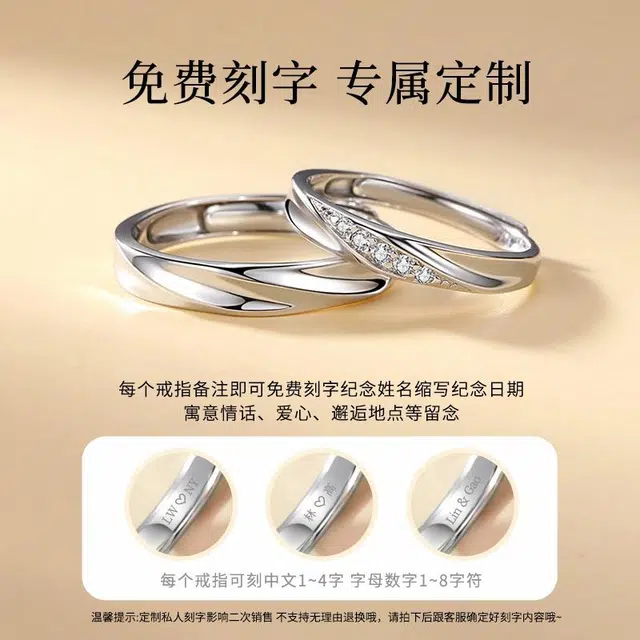 YFANXI S925