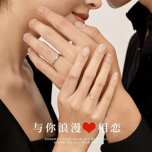 YFANXI S925