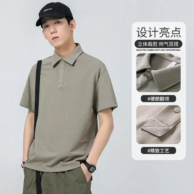 WOOD SOON Polo
