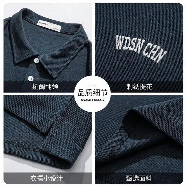 WOOD SOON Polo