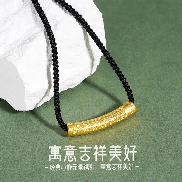 JITAIXIANG 999