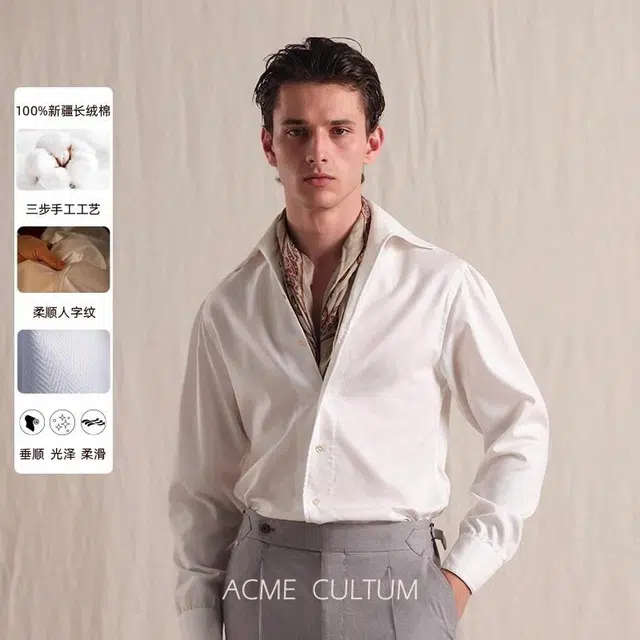 ACME CULTUM AC NAPOLI
