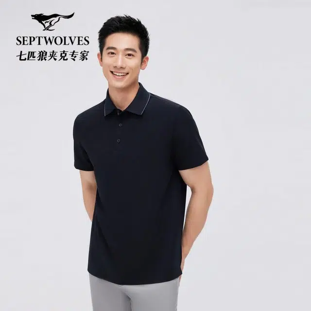 SEPTWOLVES Polo