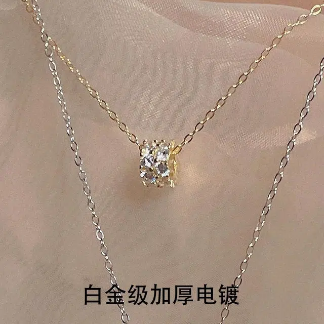 克兰茜 晨曦璇光 简约个性通勤百搭小巧潮流冷淡风 轻奢小众设计高级感 闪耀满锆璀璨可调节锁骨链 浪漫玫瑰礼盒 铜 项链 女款