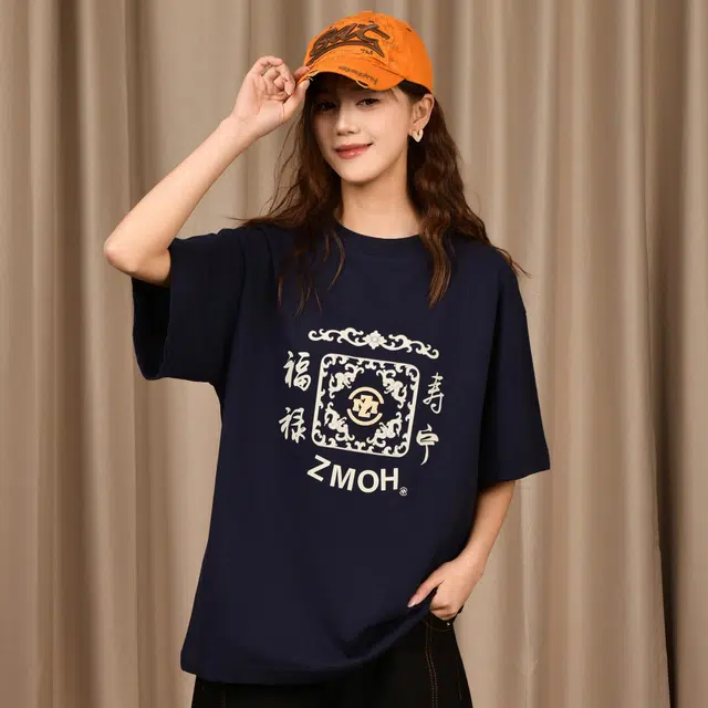 ZMOH T