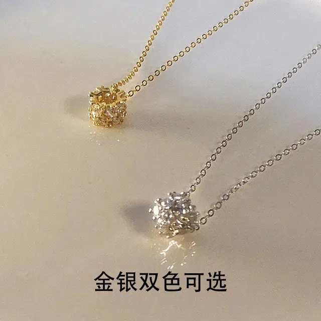 克兰茜 晨曦璇光 简约个性通勤百搭小巧潮流冷淡风 轻奢小众设计高级感 闪耀满锆璀璨可调节锁骨链 浪漫玫瑰礼盒 铜 项链 女款